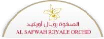 شريك تجاري
